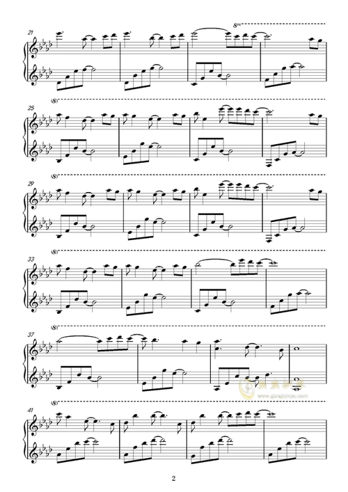 首歌的歌词最美的遗憾 南风 醉春风简谱不后悔遇到你简谱图片格式遗憾