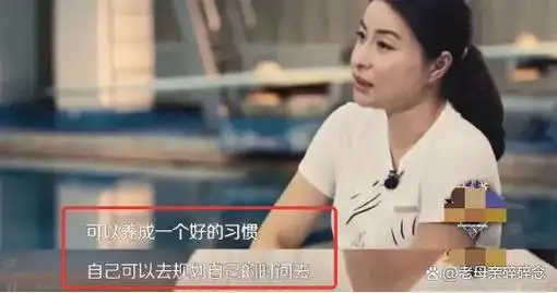 儿子是网瘾学渣却被父亲送进北大别让这件事毁了孩子一生