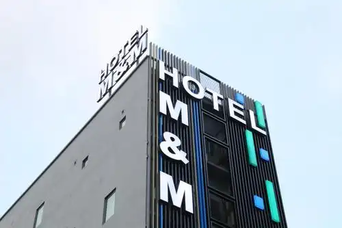 评论 吉隆坡市中心m&m酒店 (m&m hotel kl sentral)