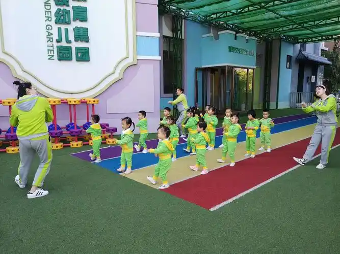 香港艾乐国际幼儿园课间操评比大赛