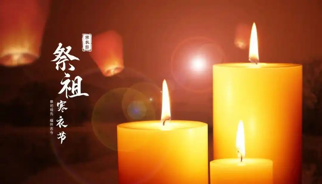 寒衣节到了,心里思念是最疼,天人永隔是最远,愿天堂的亲人,在那里一切