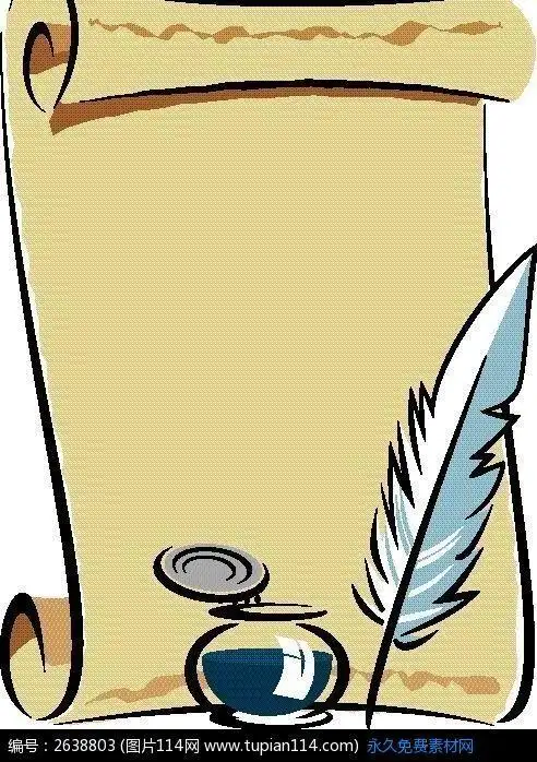 鸡毛笔墨水简笔画