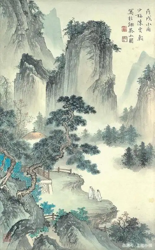 陈少梅山水画作品