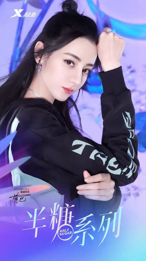 迪丽热巴x特步特步新青年时尚大片美术企划