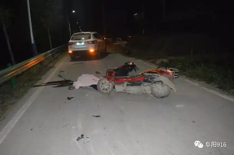 昨晚阜城一suv撞死人后逃逸,17岁嫌疑人今天中午自首!曾找人顶包