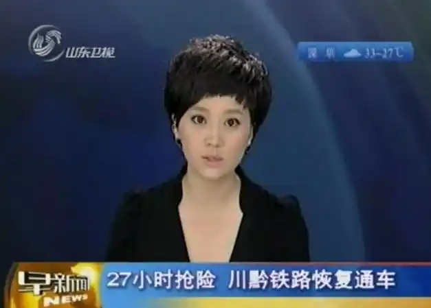 山东某文化产业集团董事长,可以说董姝是卫视女主播跨界转型的典范