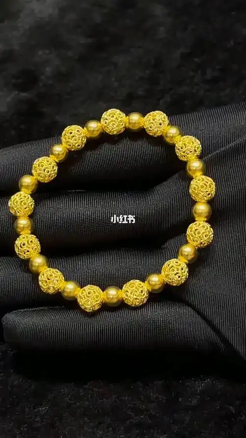 黄金手链古法花丝镂空金珠