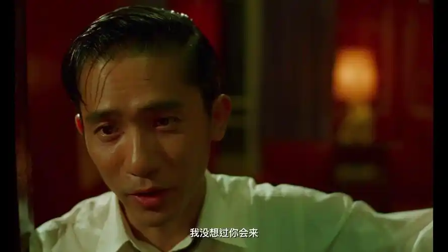 王家卫《花样年华》发布4k预告