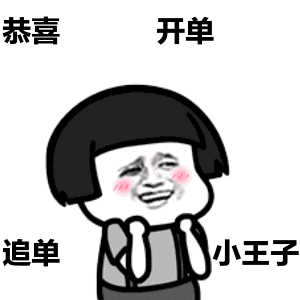 年底了走亲访友送辆牧马人倍有面子