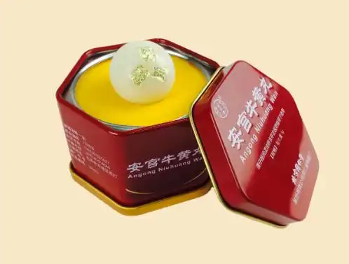 传承优秀传统制作技艺,同仁堂集团安宫牛黄丸品质更出色