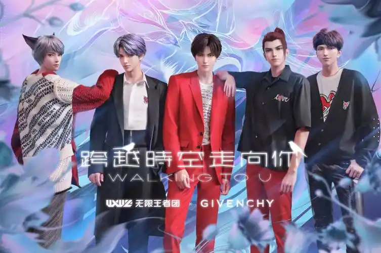 王者荣耀无限王者团百里守约李白赵云韩信诸葛亮