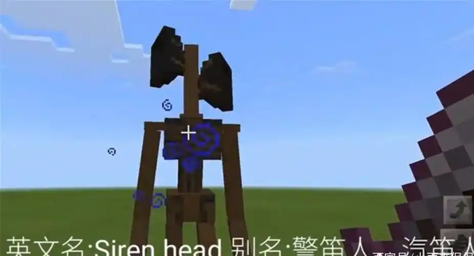 多人曾目睹它袭击人类,难道警笛头真的存在?