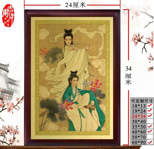 2022年白娘子白素贞画像 青蛇白蛇小青神像画摆件 青白二蛇摆件