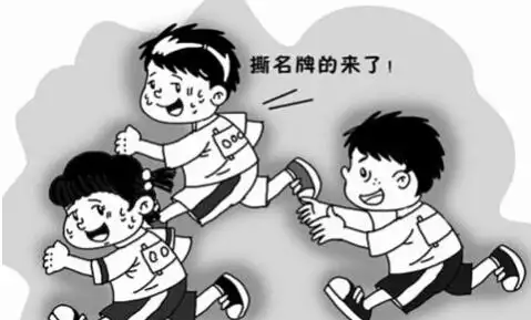 撕名牌虽好玩小心手指骨折 骨折后该如何处理?