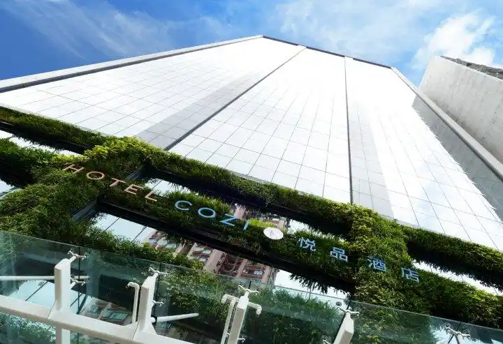 8香港荃湾旭逸酒店(hotel ease tsuen wan)1位试睡员推荐高档型|香港