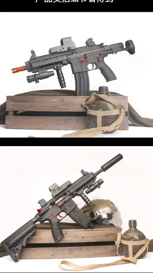 尤柯其他模型玩具hk416c j13代水弹hk416电动连发水蛋m41 锦明13代