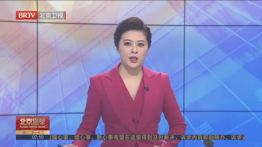 [北京您早]记者直击叙利亚阿勒颇地震受灾现场