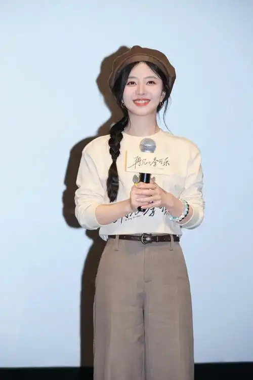 电影再见李可乐首映礼获盛赞谭松韵表演细腻入微引全场泪目