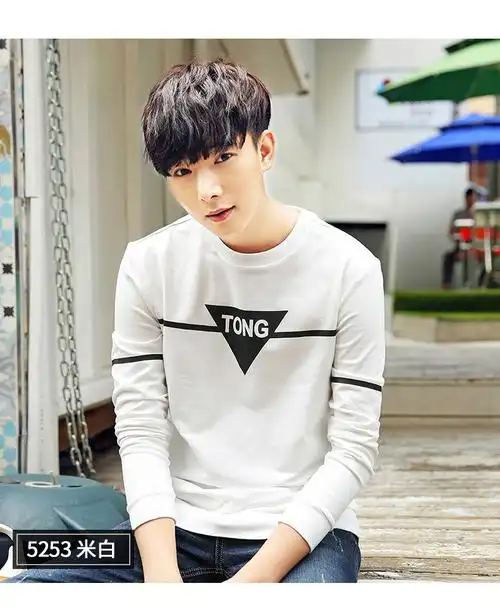 秋季男士时尚休闲印花卫衣学生潮男装韩版圆领修身青少年外套秋衣