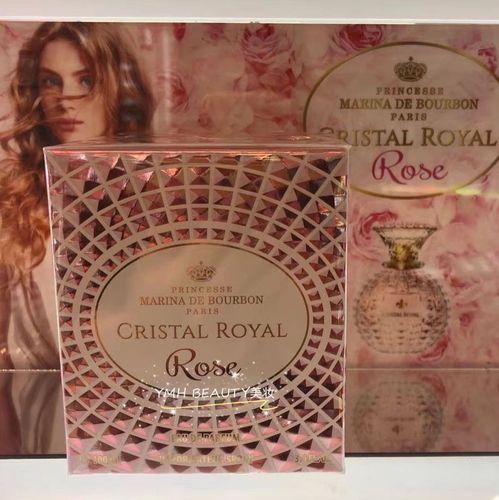 香港莎莎正品皇家玛丽娜公主玫瑰水晶女士持久香氛香水edp100ml