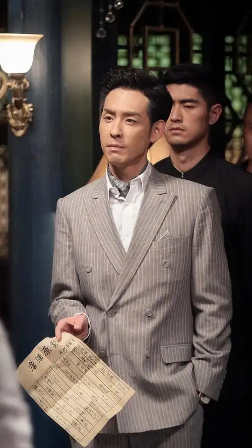 秋蝉 池诚 刘欢