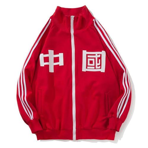 吴京中国字样外套男春秋宽松运动套装班服国潮复古情侣装秋装夹克