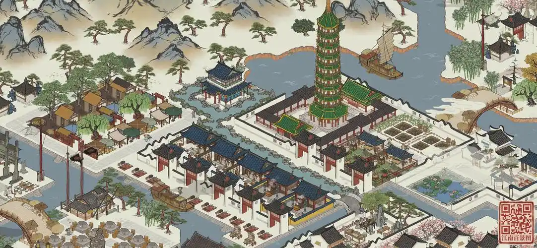 应天府布局 琉璃塔 - 来自我的小鱼干呢 | taptap 江南百景图社区