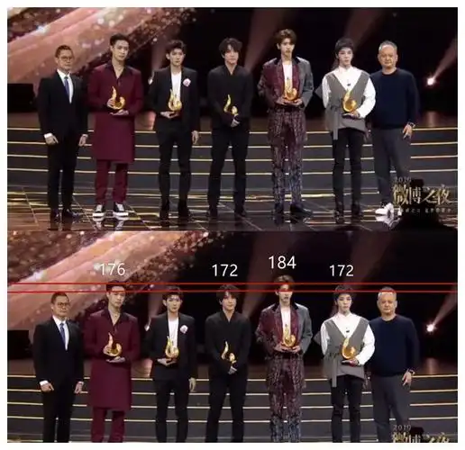 华晨宇官方身高172替身身高168他真实身高到底是多少