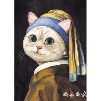 artpuzzle猫猫美术馆纸质拼图1000片成年减压动漫名画戴珍珠的少女维