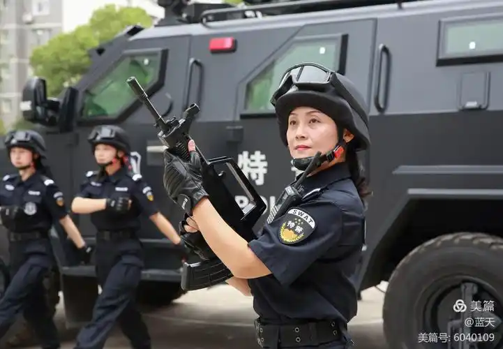 女特警的风采/献给国庆70周年