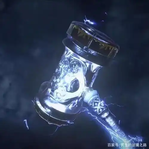 《斗罗大陆》第一器武魂"昊天锤"登场