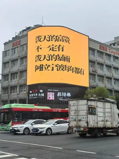 宁波城市海报火了,看完热化了!|文案|宁波市_网易订阅