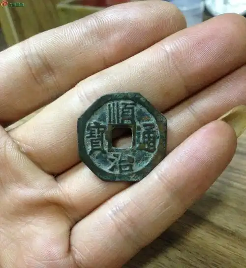 少见花钱暗八卦顺治