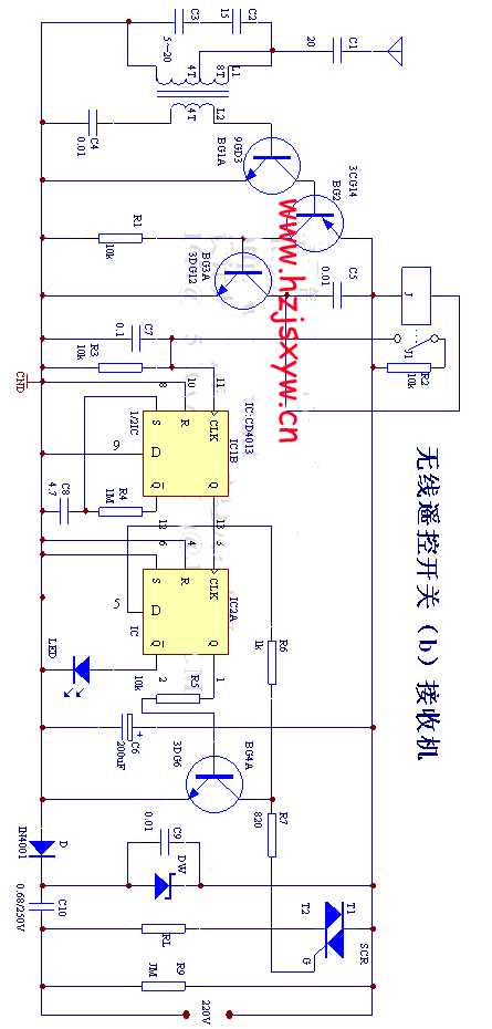 无线遥控电子开关电路图及原理分析