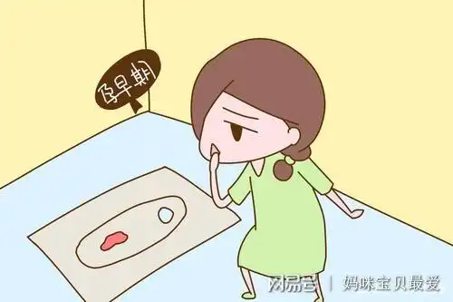 怀孕后有褐色分泌物是怎么回事