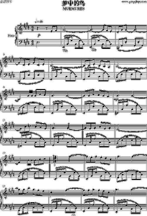 梦中的鸟简谱图片
