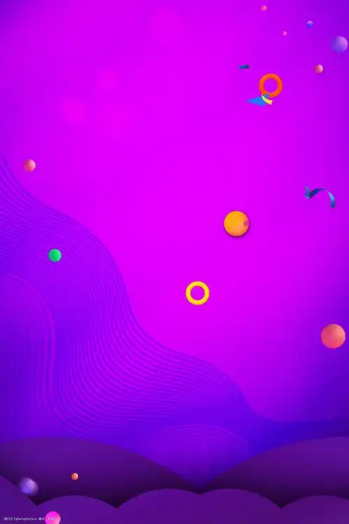 简约紫色双十一电商海报背景素材