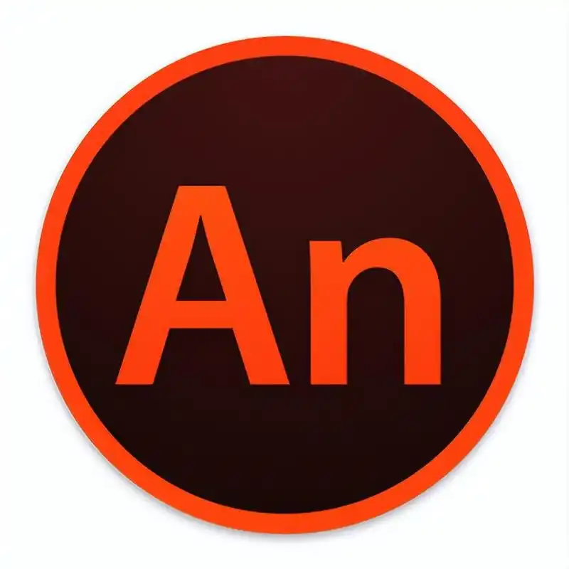 adobe an动画制作软件:an怎么提取部分动态图