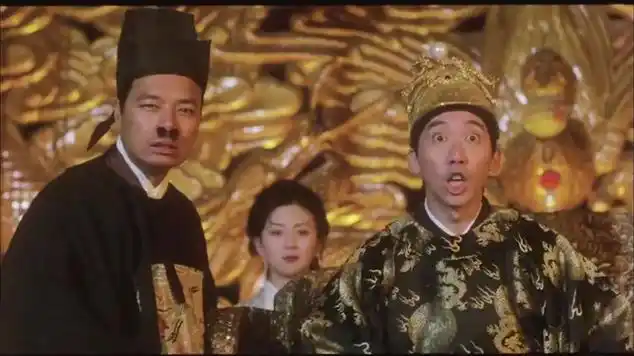 大内星爷这招天外飞仙确定不是在耍皇上吗|周星驰_网易视频