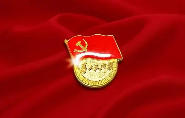 src=http___sichuan.scol.com.