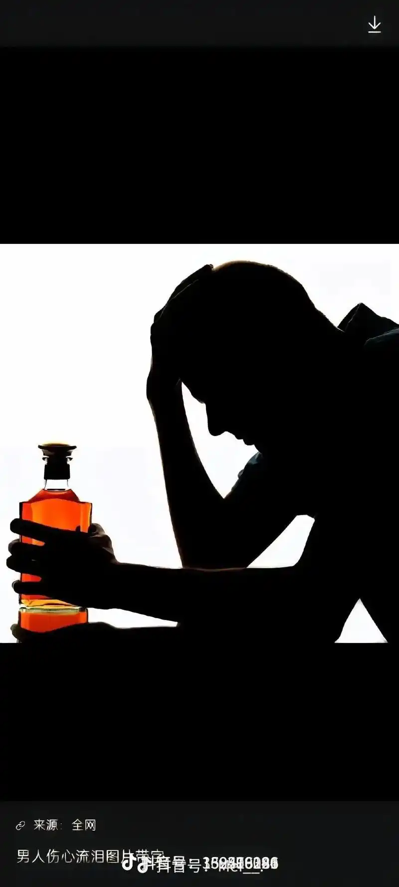 当你烦恼加疲惫的时候,得到的不是关心,而且一顿数落与责备!这 - 抖音