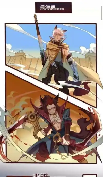 王者荣耀 百里守约 百里玄策