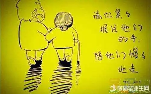 自编表达母爱的诗句