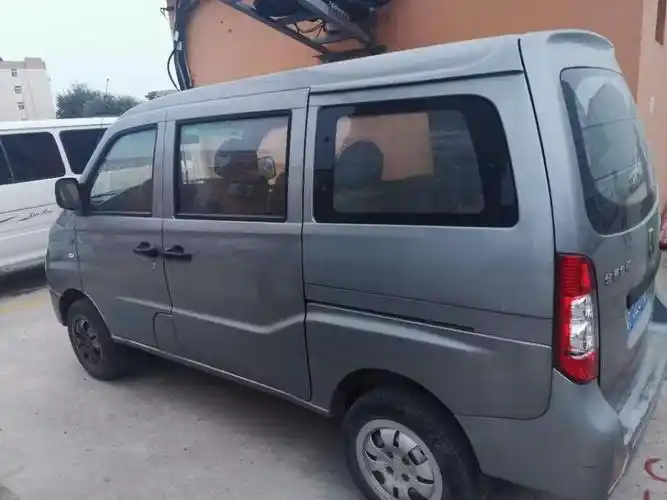 金杯海星a9轻型客车网络拍卖公告