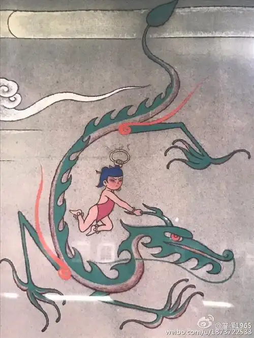 中央工艺美院老院长张仃主持创作的首都机场壁画《哪吒闹海》,是上