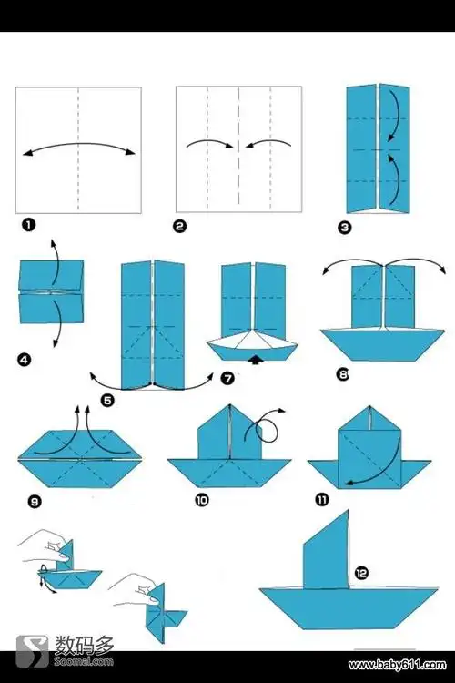 幼儿手工折纸:船 - 儿童手工折纸