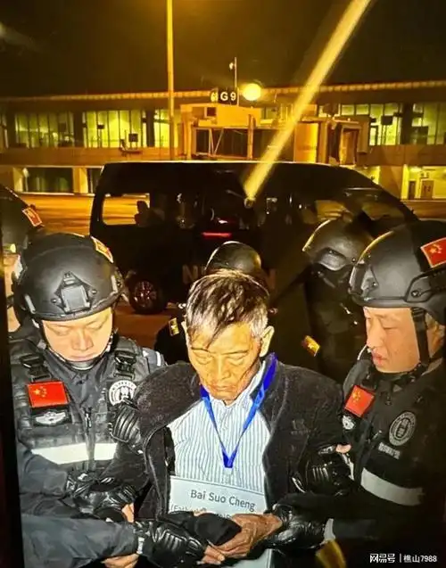 缅甸方面传出爆炸性新闻!此新闻一经传出,立即引发各方关注!