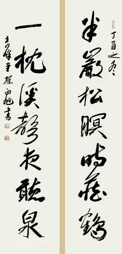 古拙浑厚开生面 格高韵胜见真情一一孙西旭书法作品欣赏