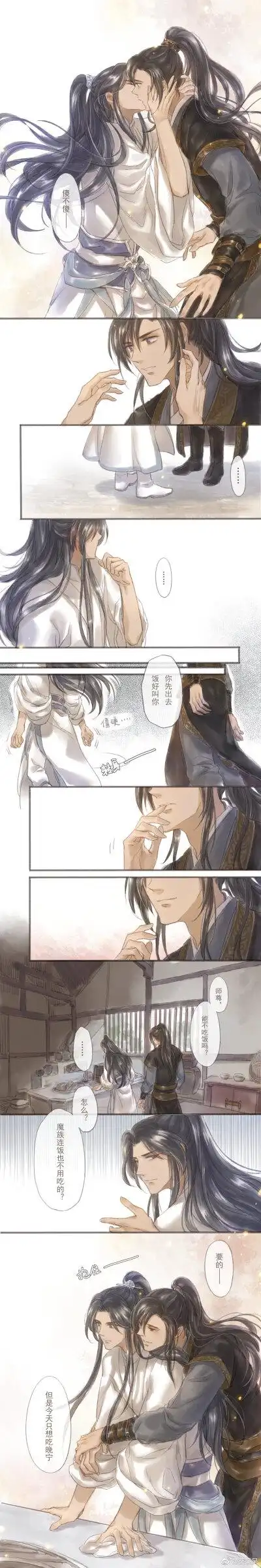 二哈和他的白猫师尊墨燃楚晚宁()