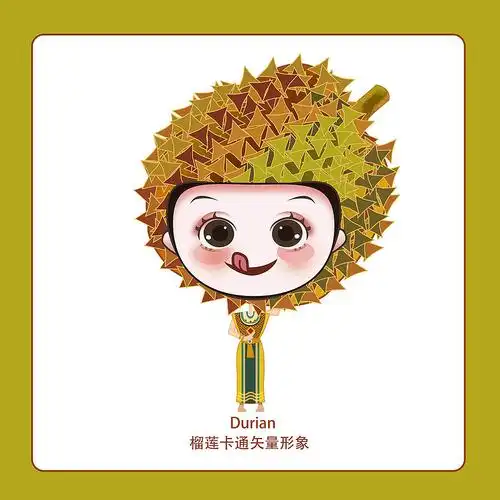 榴莲卡通手绘水果可爱插画